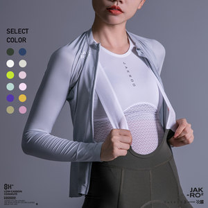 捷酷定制简洁款JJG夏季彩雅女士多色长袖竞技多版型透气骑行长袖