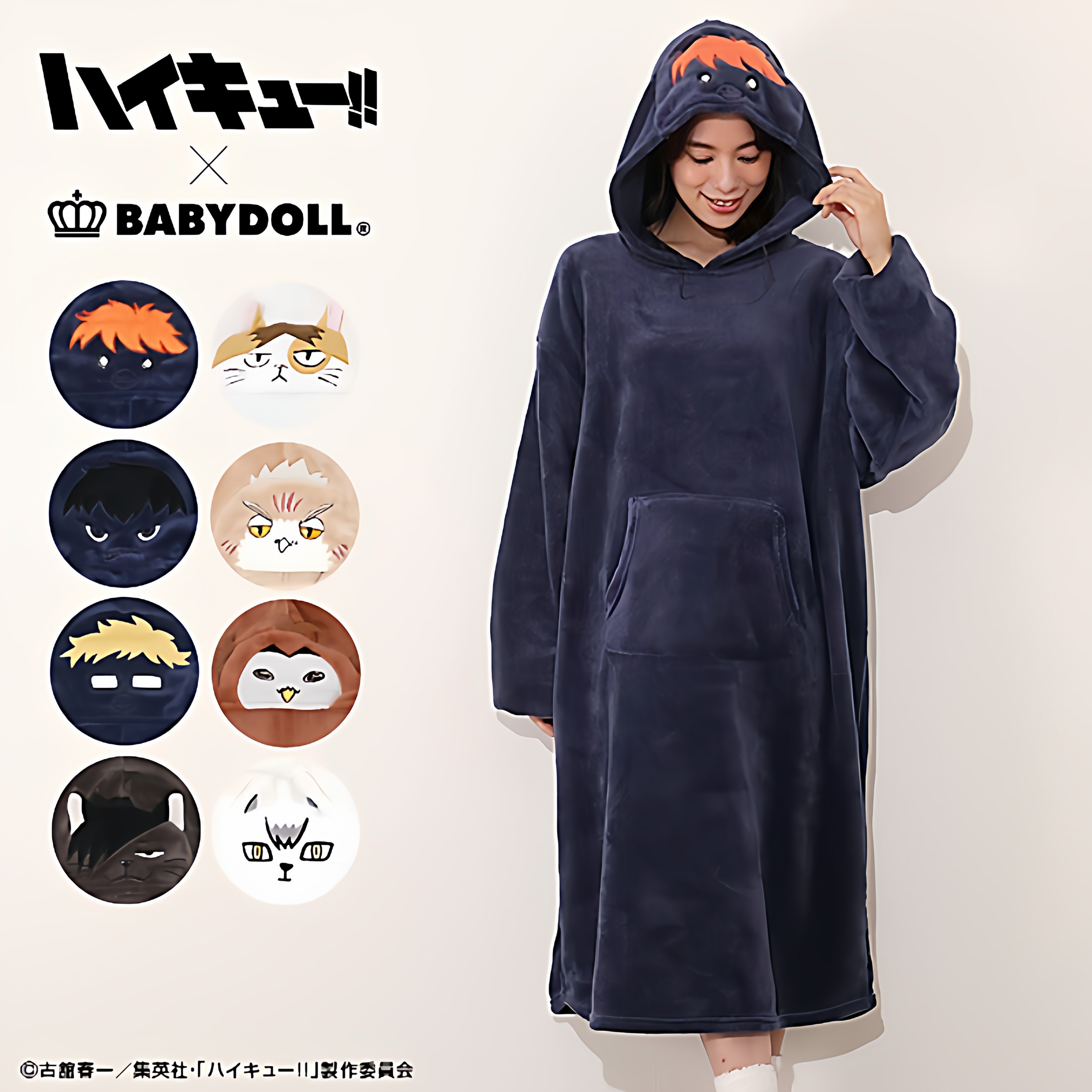 日本迪士尼 babydoll 2025秋冬成人女士卡通毛巾料家居服连帽睡裙