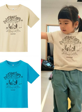 日本美山 montbell 2026夏儿童漫画猴子兔子速干防紫外线短袖T恤