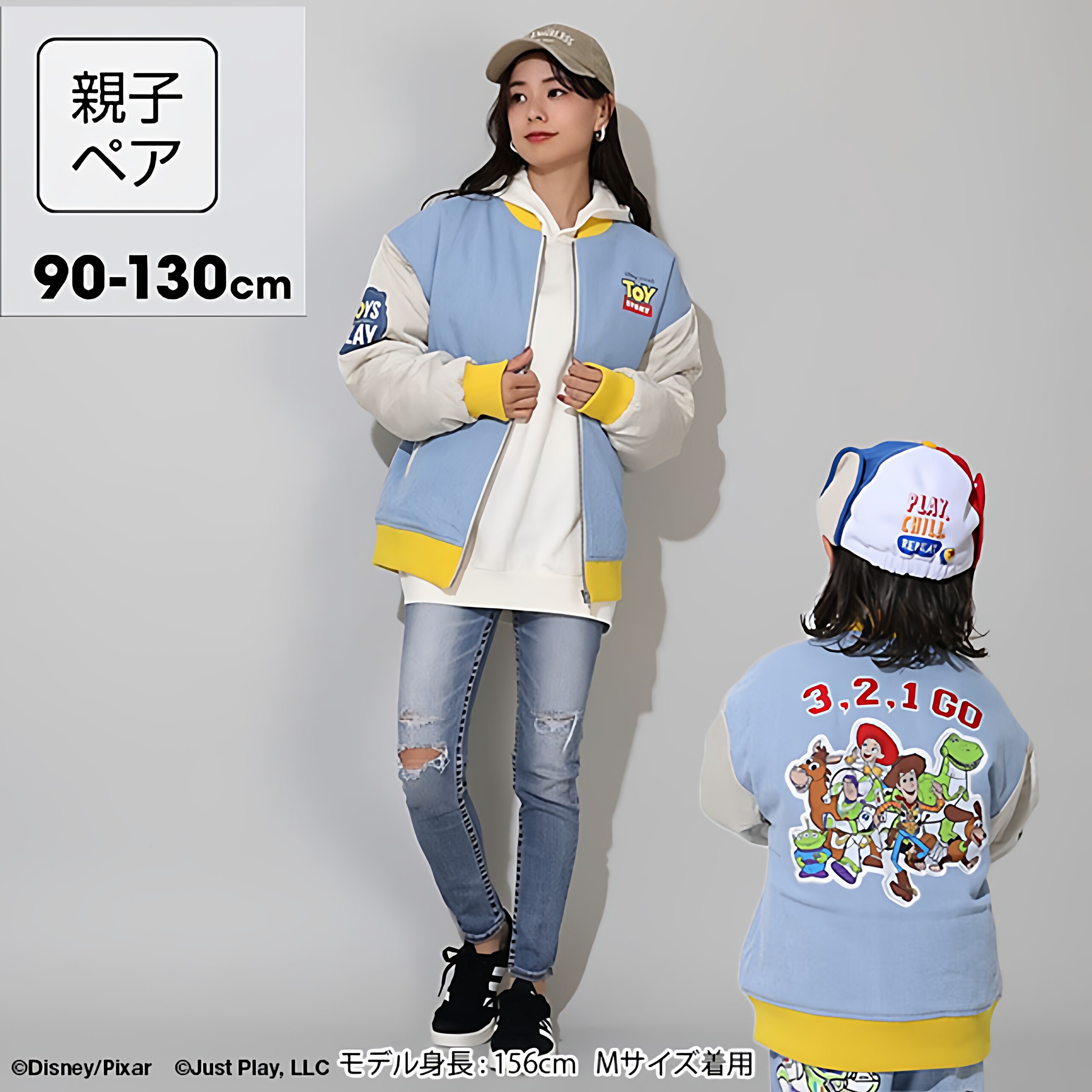 日本迪士尼玩具总动员 babydoll 2025冬儿童亲子加棉棉服外套夹克