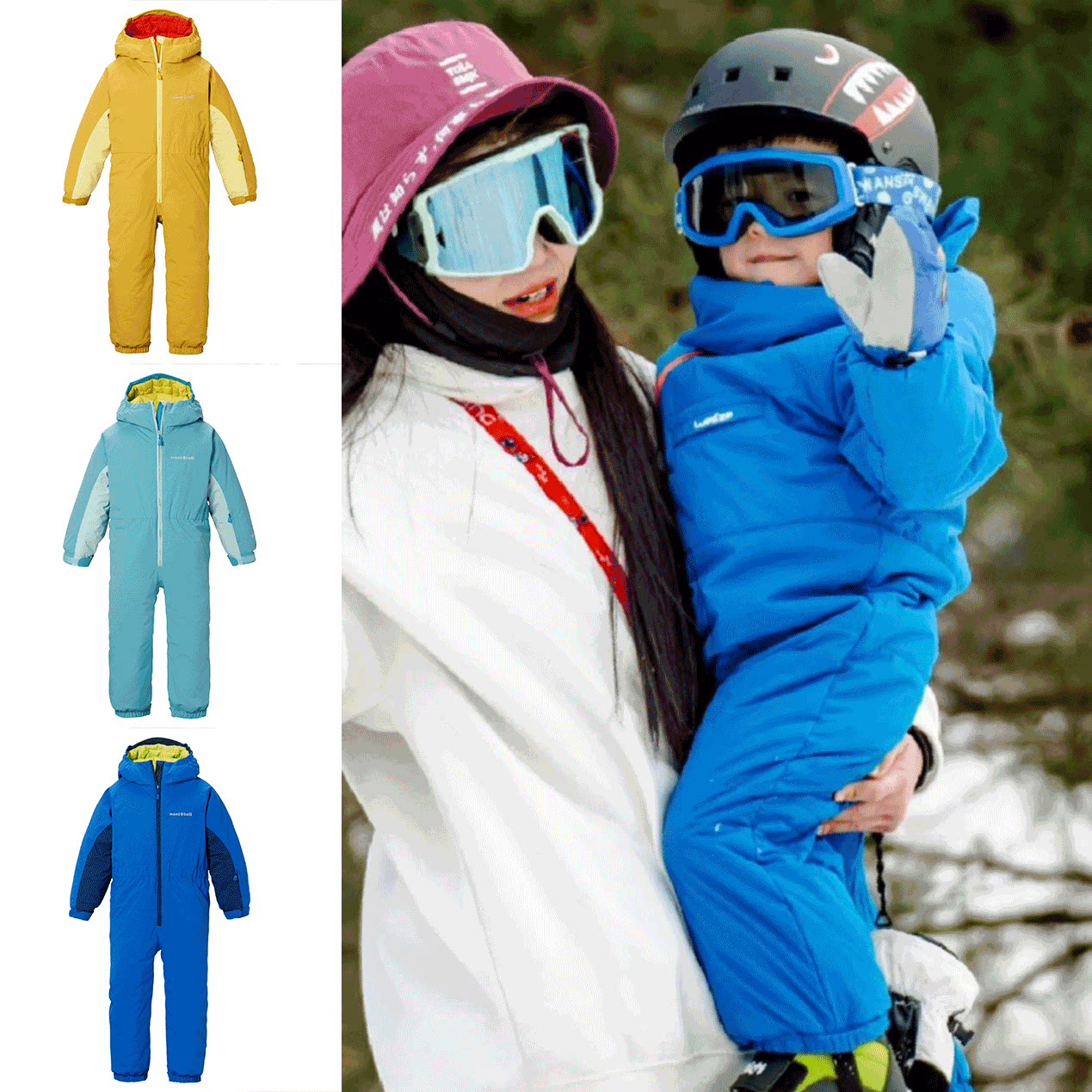 日本美山 mont-bell 2025冬儿童防水保暖防风羽绒服连体衣滑雪服