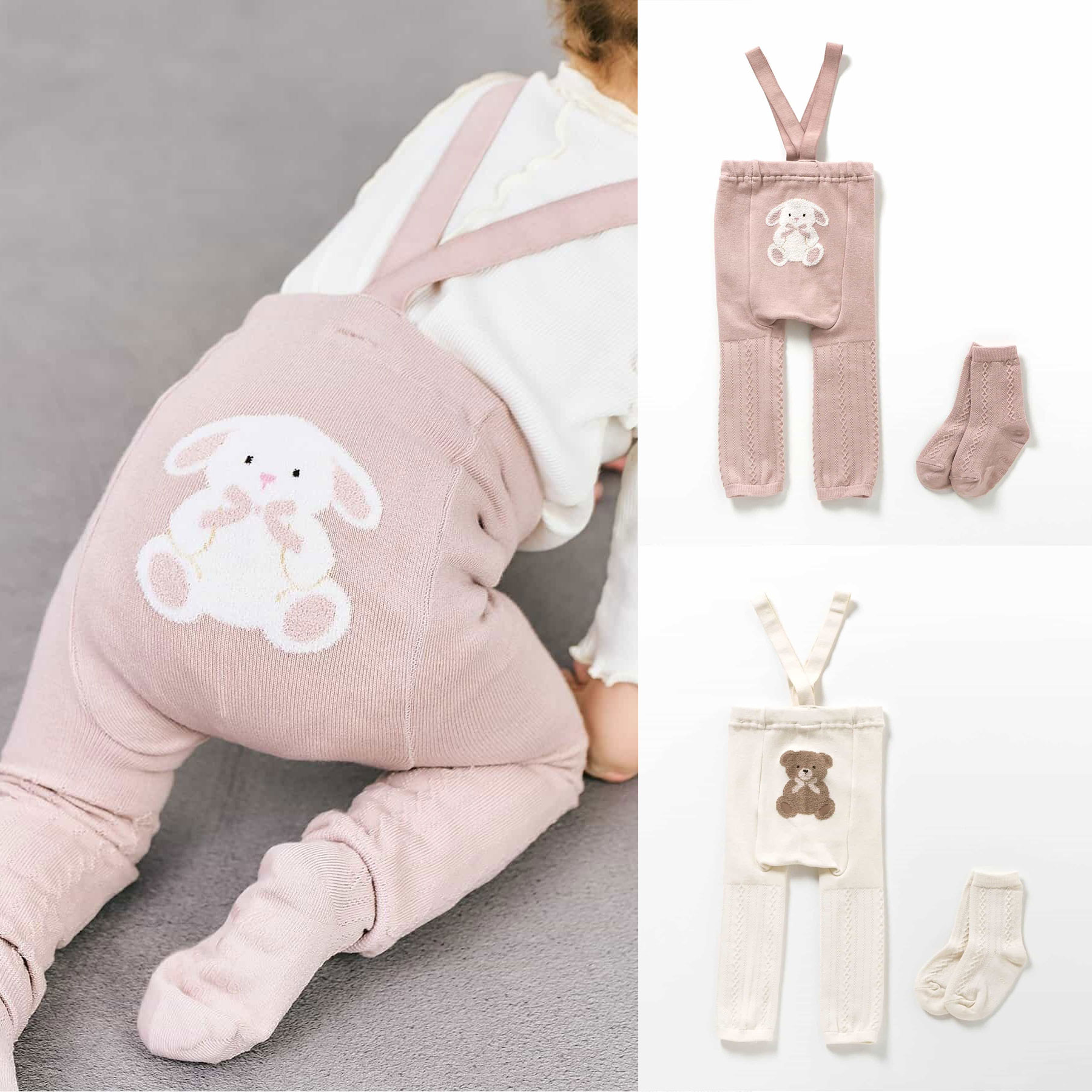 日本apreslescours 2025秋新生儿宝宝小熊兔子弹力松紧针织背带裤