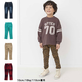 百搭显瘦好穿柔软透气松紧收口休闲裤 2026春秋儿童装 breeze 日本