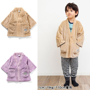 日本 珊瑚绒柔软亲肤小棉服家居服保暖外套 breeze 2024秋冬儿童装
