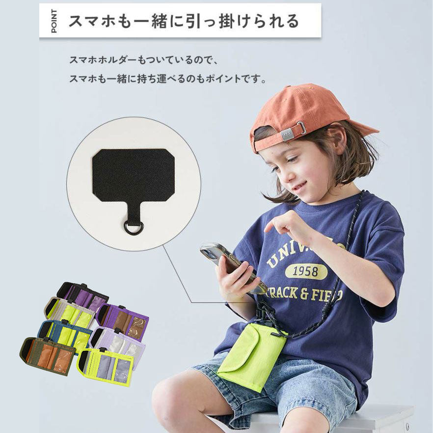 日本 devirock 2026彩色防水证件包户外运动挎包挂包收纳包零钱包