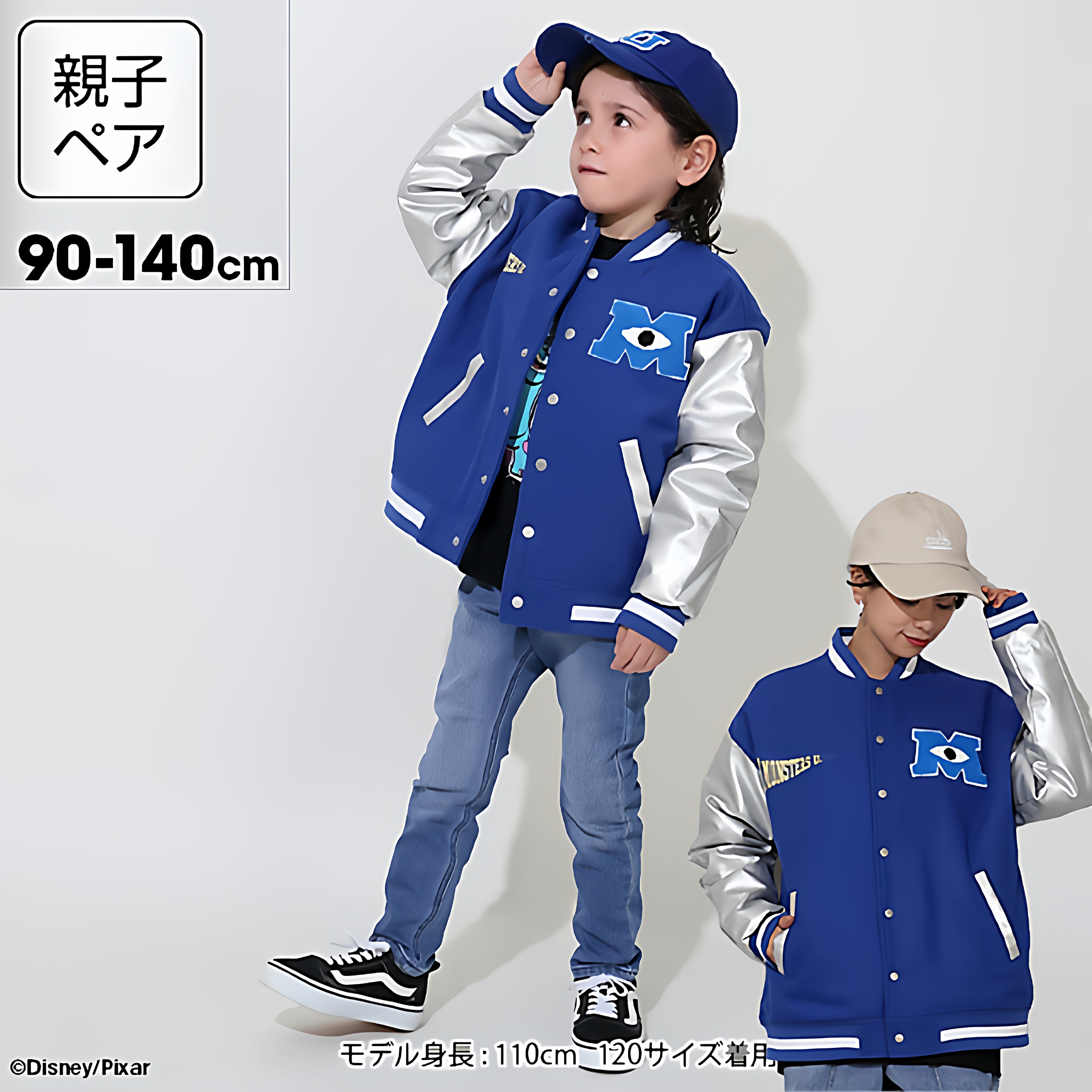 日本迪士尼怪兽 babydoll 2025冬儿童亲子加棉机车服棉服外套夹克