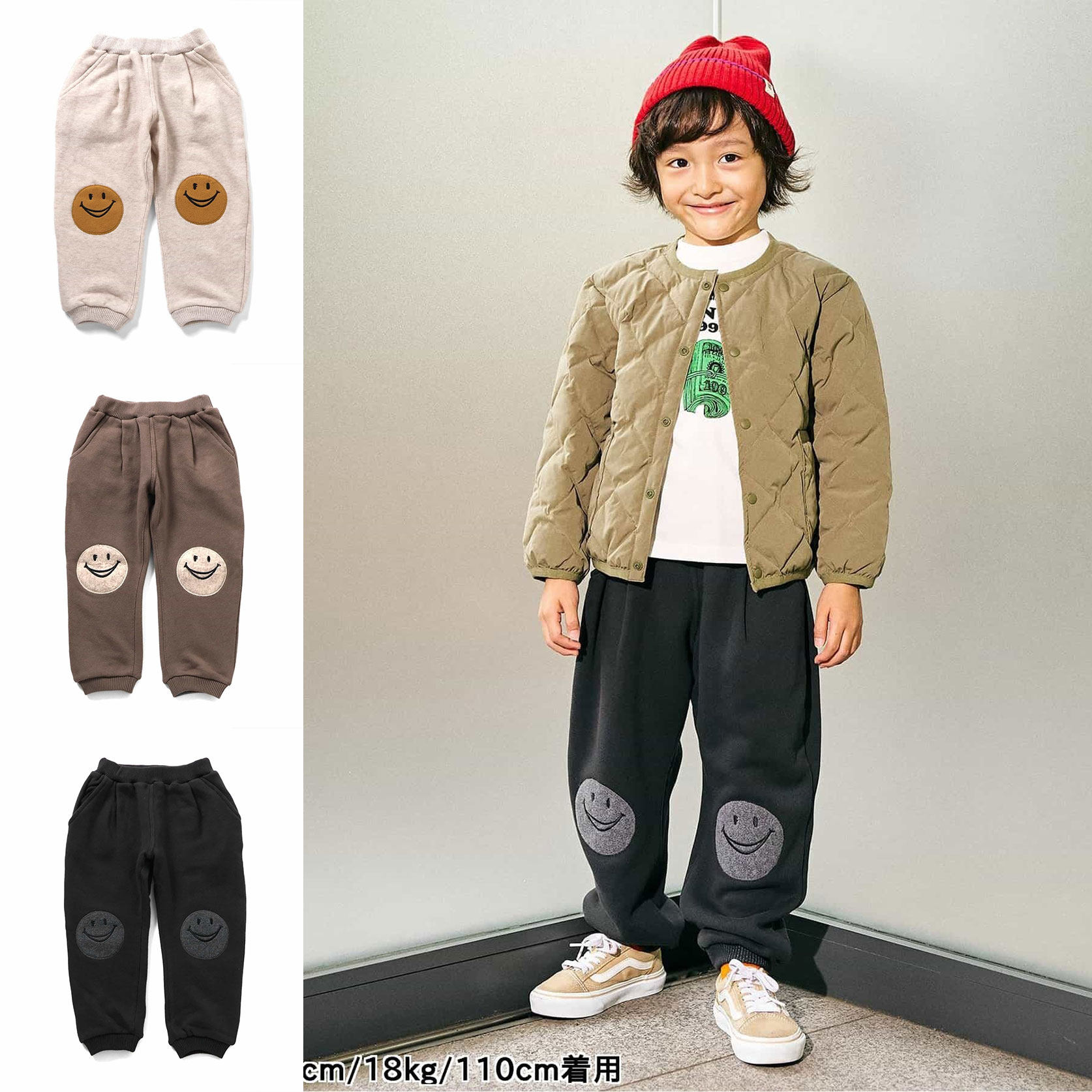 日本 F.O.KIDS 2025秋儿童刺绣笑脸护膝松紧腰束脚休闲运动裤卫裤