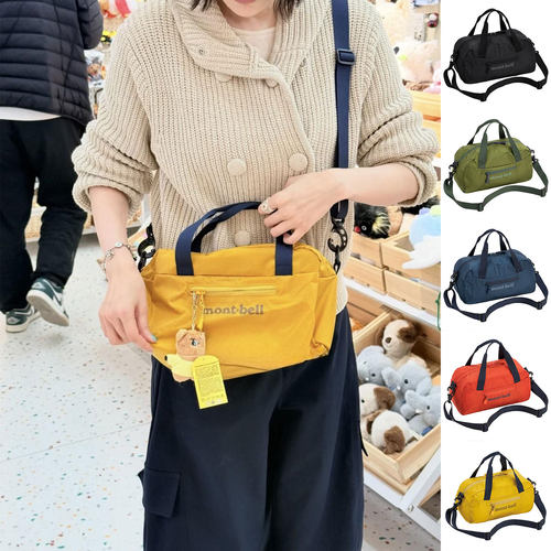 日本美山 mont-bell 男女户外收纳包防水单肩斜挎手拎保龄球包5L