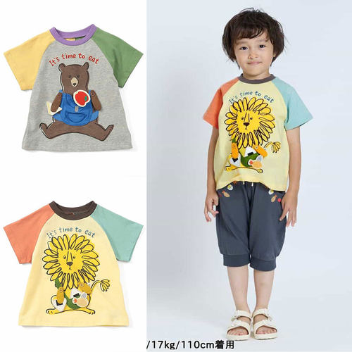 黑熊狮子王轻薄透气圆领短袖T恤