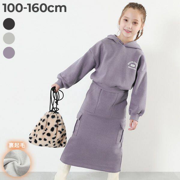 日本 devirock 2024秋冬 女童装加绒保暖运动连帽卫衣包臀裙套装