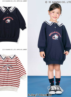 日本凯蒂猫 hell kitty 2026春女童海军翻领卡通满印花长袖连衣裙