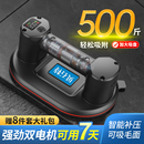 贝石特电动玻璃吸盘瓷砖强力重型吸提器贴大板专用真空抽搬运安装