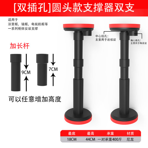 许诺自由升降称重更强