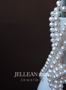 原创毛衣链百搭款配饰天然珍珠