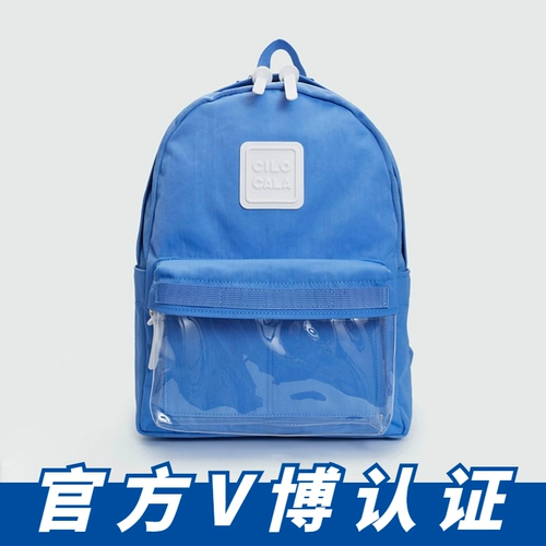 Сумка с болью японская цилокала бивли женская прозрачная желе с желе с легким школьным сумкой для бренда рюкзак