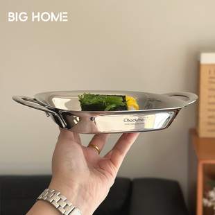 高级感方盘1810不锈钢早餐盘子水果零食炸鸡小吃干果糖果茶点托盘