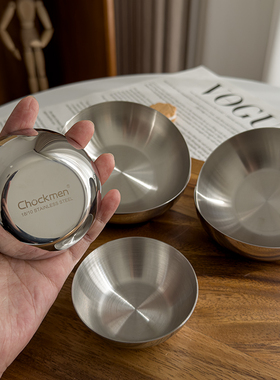 韩式不锈钢薯条炸鸡蘸料碟吐骨碟水果甜品沙拉碗一人食西餐小吃碗