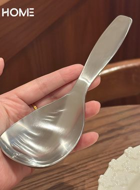 新升级！短柄大头1810不锈钢喝汤勺子网红干饭勺分餐盛汤粥公用勺