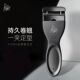 piara佩冉睫毛夹卷翘无边框睫毛夹专用官方执子之爪全新正品 定制
