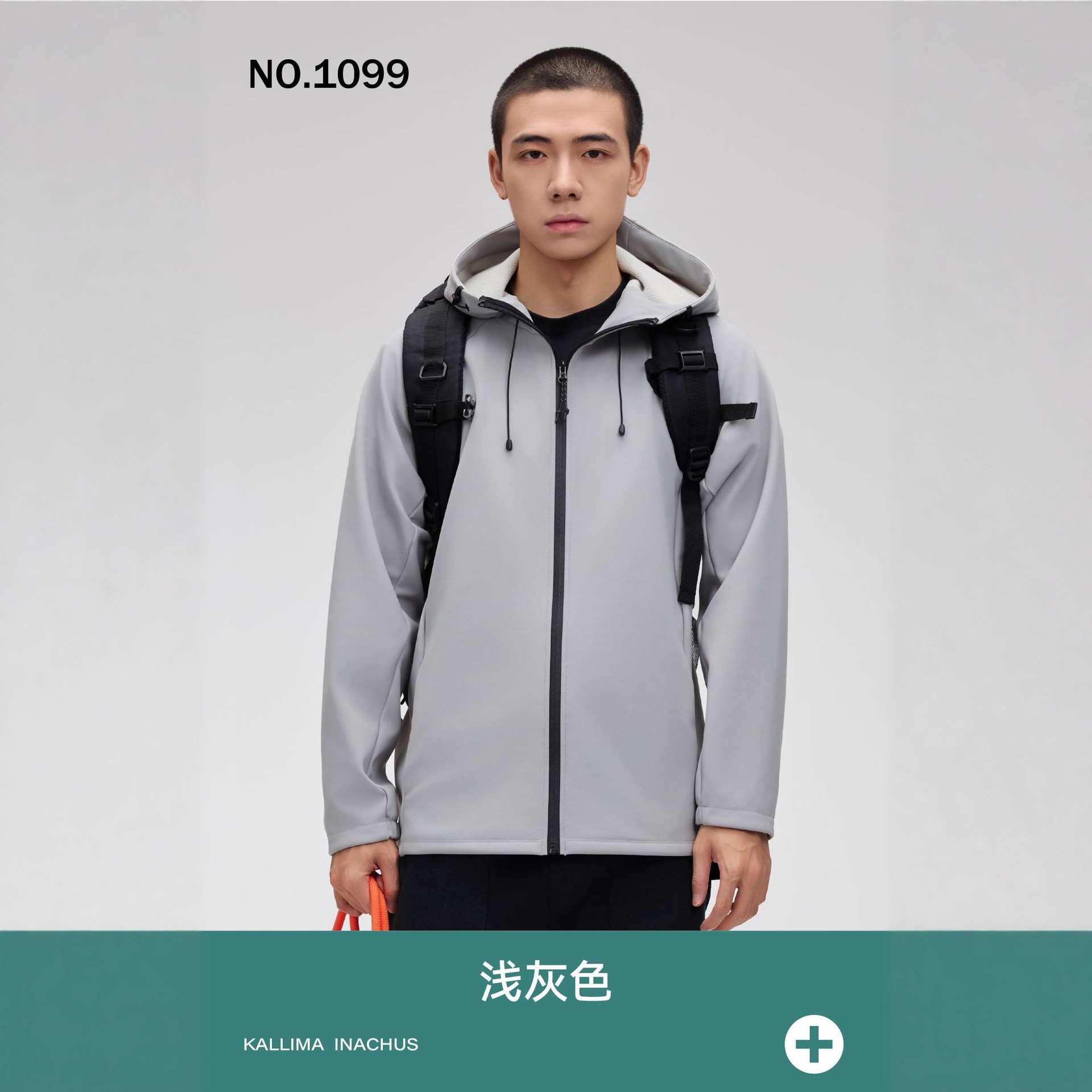 枯叶蝶1099秋冬新款全天候软壳冲锋衣三合一防风防水连帽外套户外