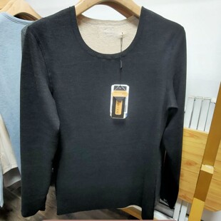 博洛鸟羊毛蚕丝保暖内衣男士秋冬单件打底上衣长袖百搭秋衣2118-1