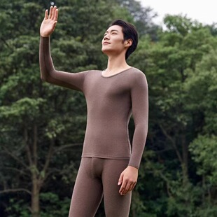 新一步22210男士超薄莫代尔套装小鹅羽绒圆领贴身打底内衣秋衣裤