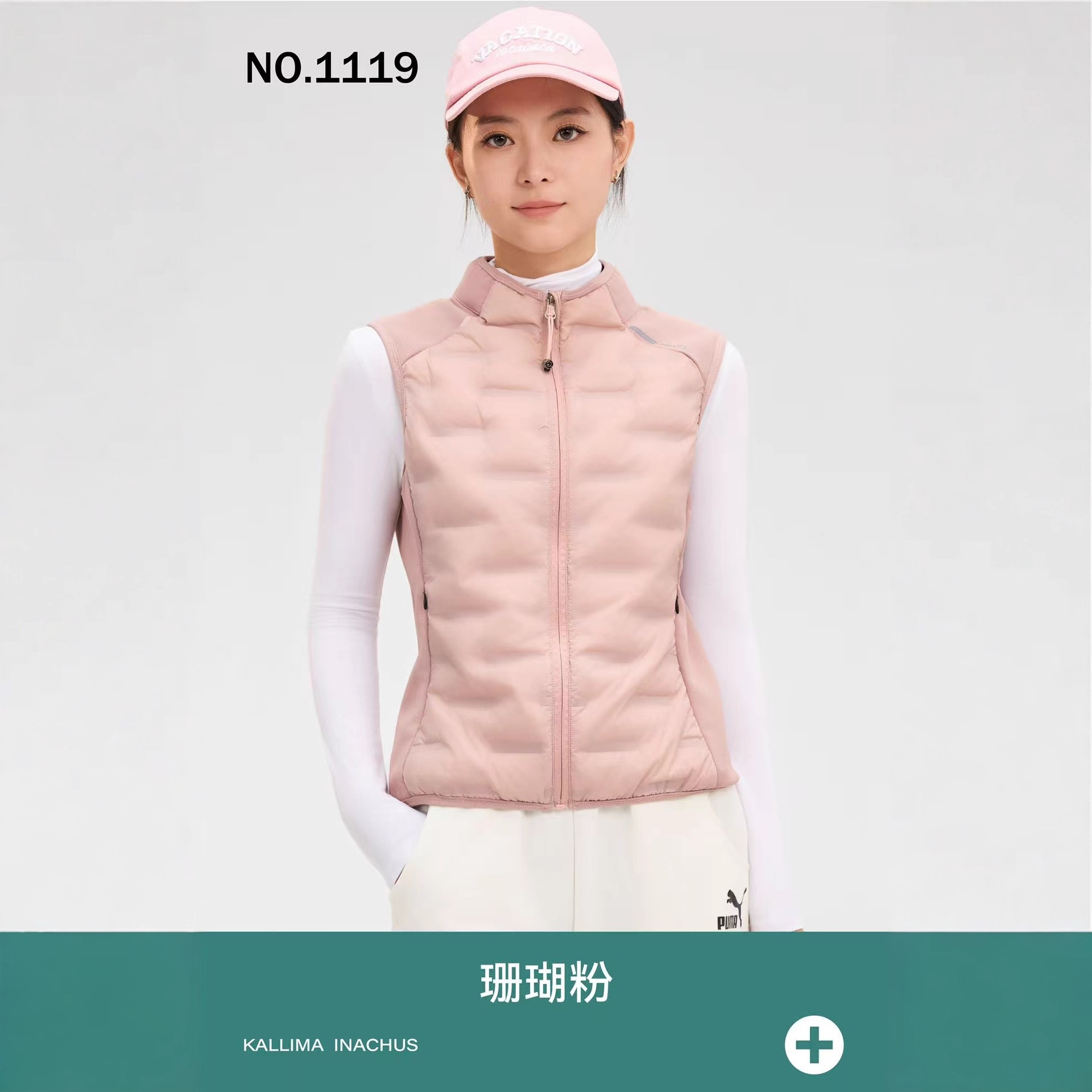 枯叶蝶90白鸭绒女短款立领羽绒服马甲2025新款百搭轻薄背心男1119