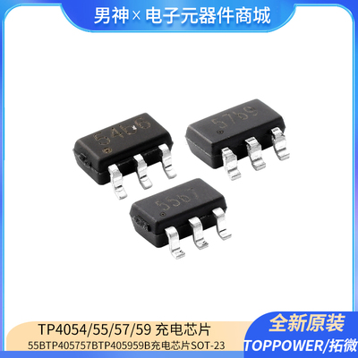 原装TP405454BTP405555BTP405