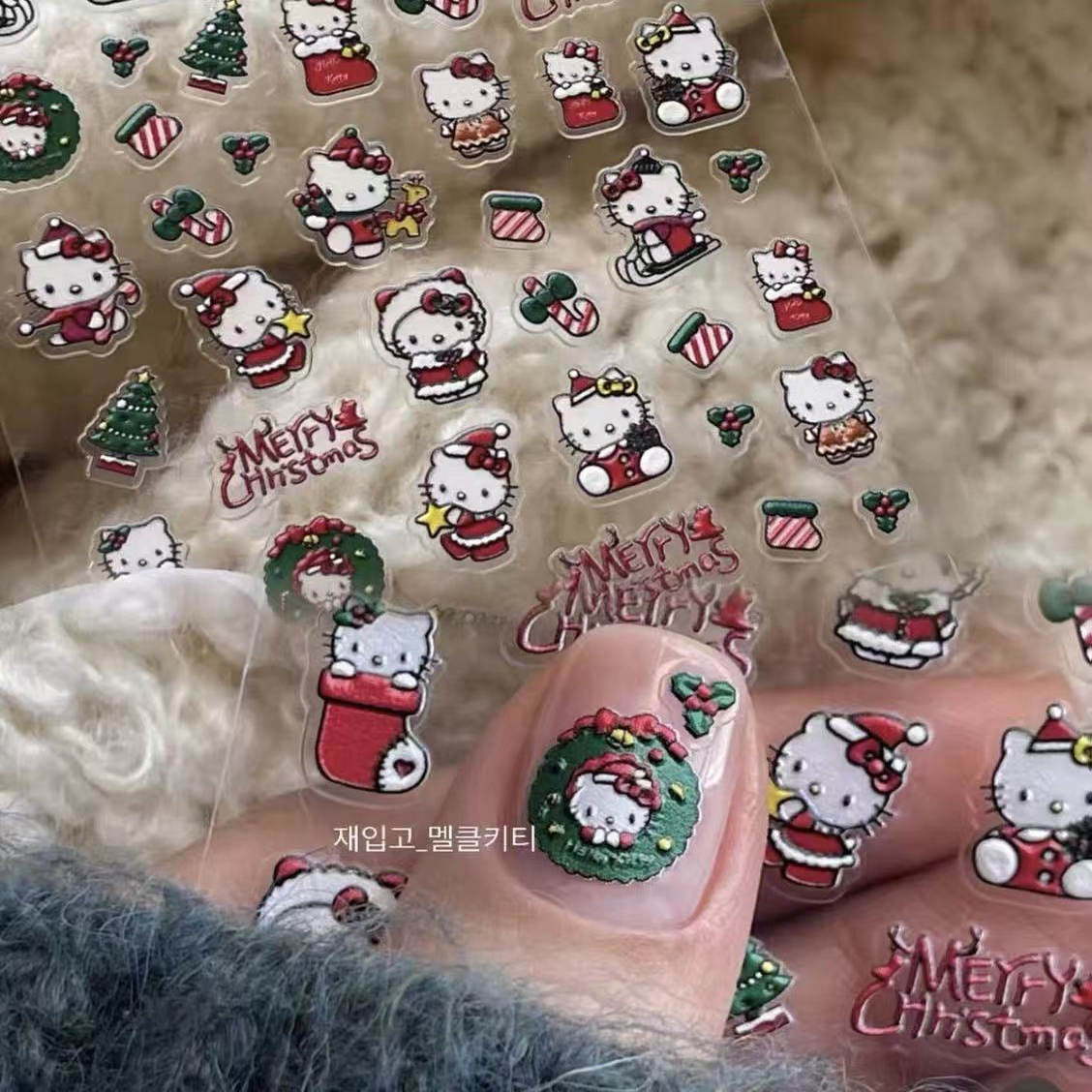 hellokitty浮雕贴纸美甲贴纸