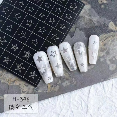 法式贴纸美甲镂空拍拍喷绘