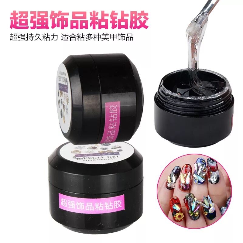 美甲粘钻专用胶水镶钻持久金属铆钉饰品砖石胶水超强透明牢固甲片
