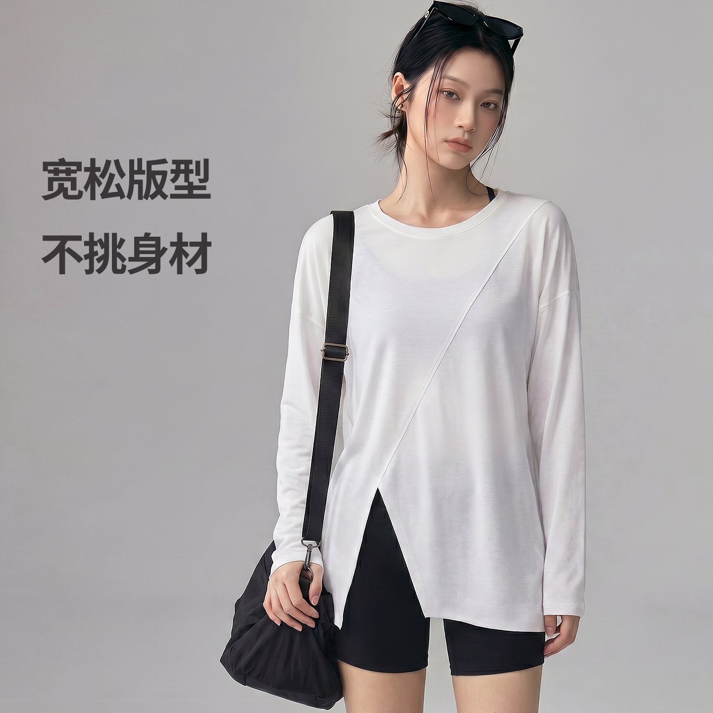运动上衣女大码胖mm宽松跑步罩衫长短袖速干T恤瑜伽服春夏新