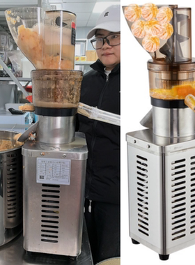 电动压榨机榨汁机商用大型大口径
