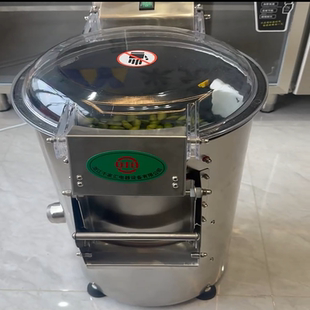 千家汇土豆清洗去皮机商用全自动芋头橄榄小土豆大枣脱皮器削皮机