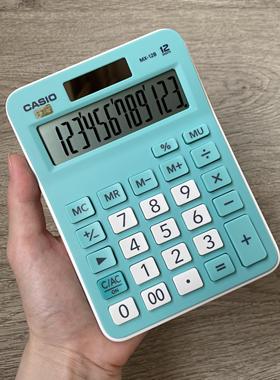 小号卡西欧计算器MZ MX 12B 120B 12S 120S 20UC学生便携计算机