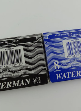 正品威迪文Waterman墨水胆 一次性笔芯 墨胆 墨囊长款多色 8支/盒