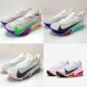 ALPHAFLY3碳板ZoomX马拉松跑步鞋 正品 耐克阿尔法三代NIKE FD8311