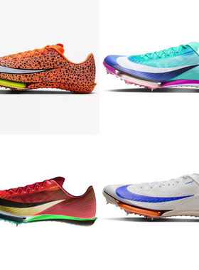 现货顺丰！赛达体育巴黎Nike maxfly2田径耐克气垫短跑钉鞋精英款