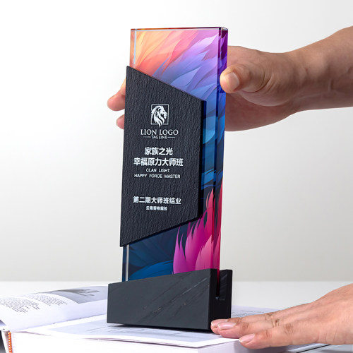 大理石创意水晶奖杯定制定做高档玻璃奖牌纪念品彩色奖座刻字制作