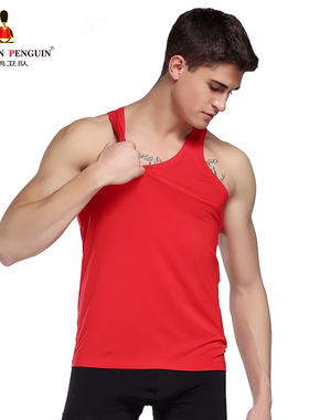 Guardian Penguin/企鹅卫队莫代尔舒适本命年红色男士背心GPS9277