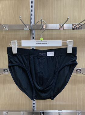 GP企鹅卫队 男士内裤莫代尔三角裤 男中腰内裤裤头GPD7239