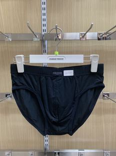 GP企鹅卫队 男士内裤莫代尔三角裤 男中腰内裤裤头GPD7239