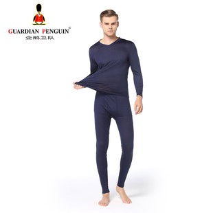 Guardian Penguin/企鹅卫队 男款内衣V领丝光羊毛薄款内衣套装