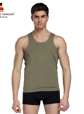 Guardian Penguin/企鹅卫队男士莫代尔无痕舒适圆领背心GPS9259