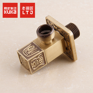 顾家老铜匠全铜复古三角阀家用单冷热水三通分水器加厚热水器角阀