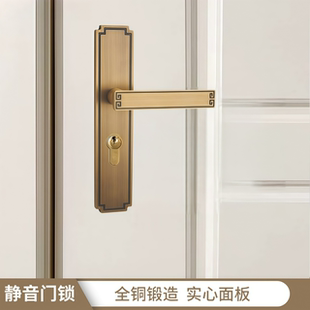 纯铜新中式 简约门锁回型纹木门室内房门锁复古仿古全铜锁宋中式