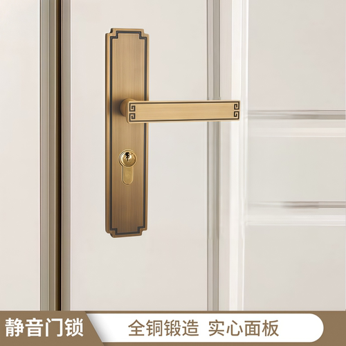 纯铜新中式简约门锁回型纹木门室内房门锁复古仿古全铜锁宋中式3
