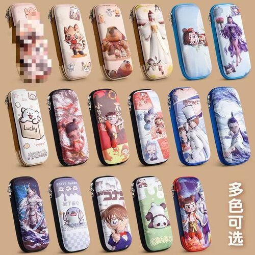3D文具盒女孩铅笔盒笔袋卡通小学生笔盒幼儿园铅笔袋文具笔袋男