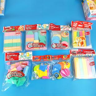 小学生数学教具算术棒数数棒几何体立体图形三角形片长方形片套装