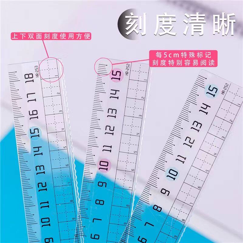 초등학생 근시 방지 자 다기능 자 자 1 학년 스케일 고 부가가치 물결 모양 자